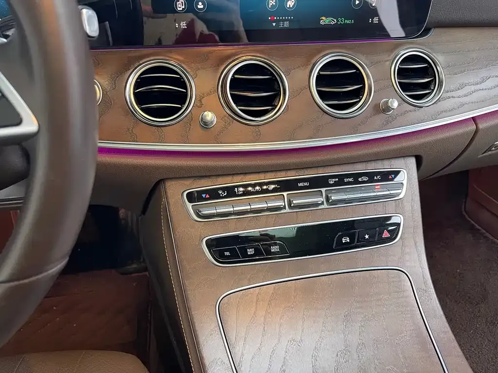 Mercedes-Benz E-Class 2023 из CN, фото 10
