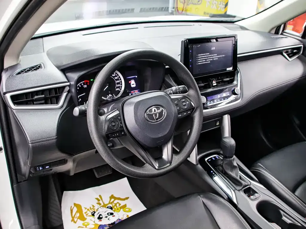 Toyota Corolla Cross 2022 из CN, фото 5