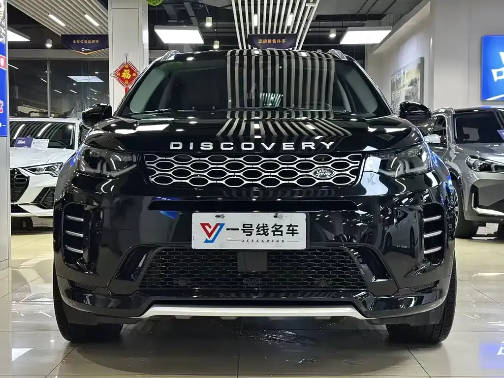 Land Rover Discovery Sport 2024 из CN, фото 1
