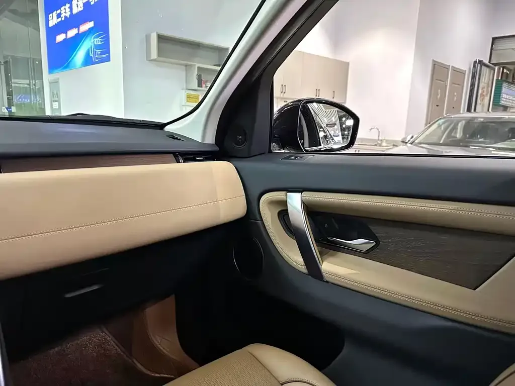 Land Rover Discovery Sport 2024 из CN, фото 10