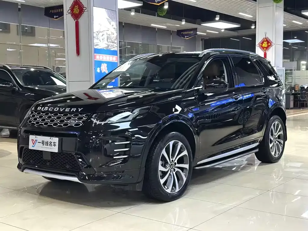 Land Rover Discovery Sport 2024 из CN, фото 2