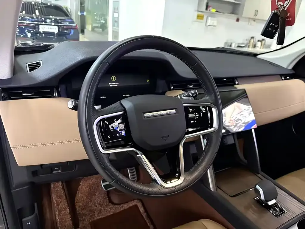 Land Rover Discovery Sport 2024 из CN, фото 7