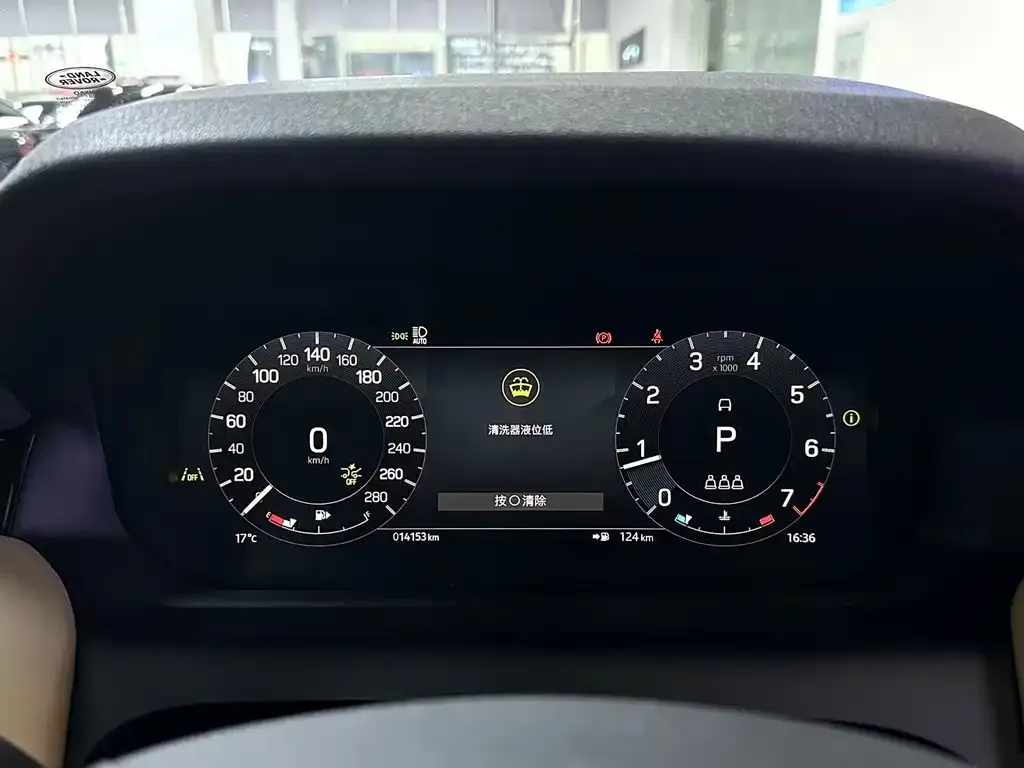 Land Rover Discovery Sport 2024 из CN, фото 8