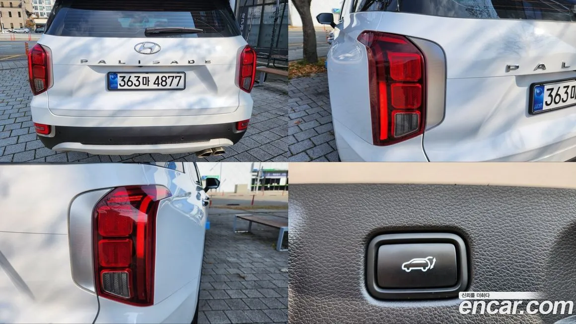 Hyundai Palisade 2022 из KR, фото 8