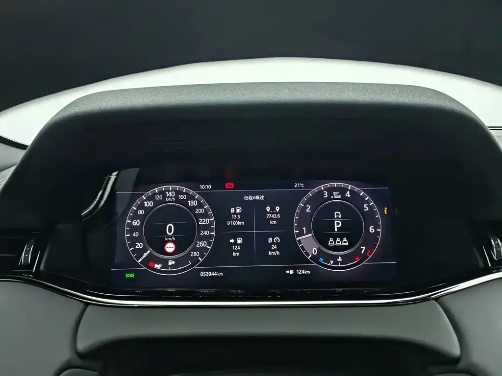 Land Rover Evoque 2021 из CN, фото 7