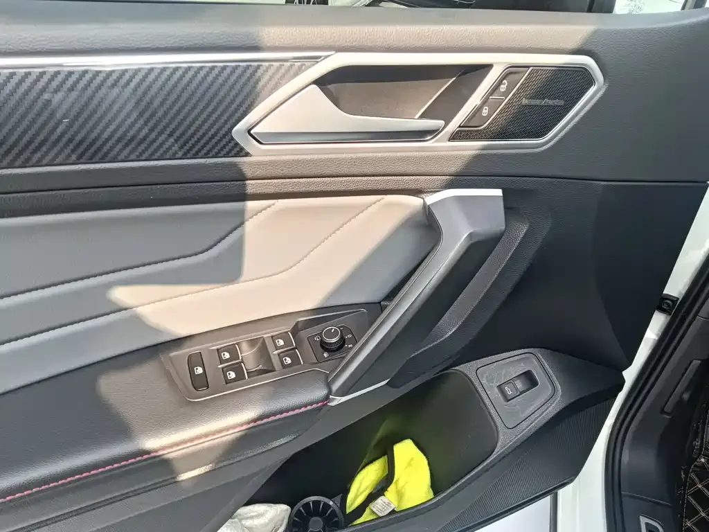 Volkswagen Tiguan L 2023 из CN, фото 5