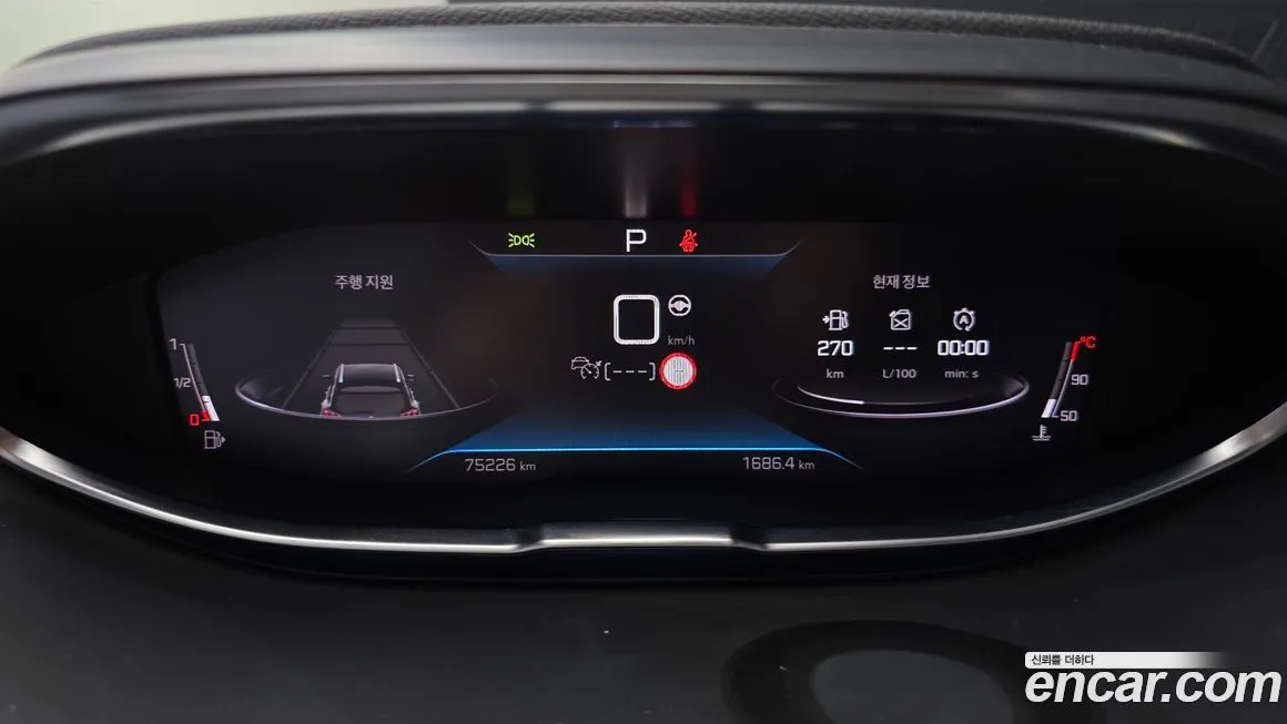 Peugeot 3008 2022 из KR, фото 8