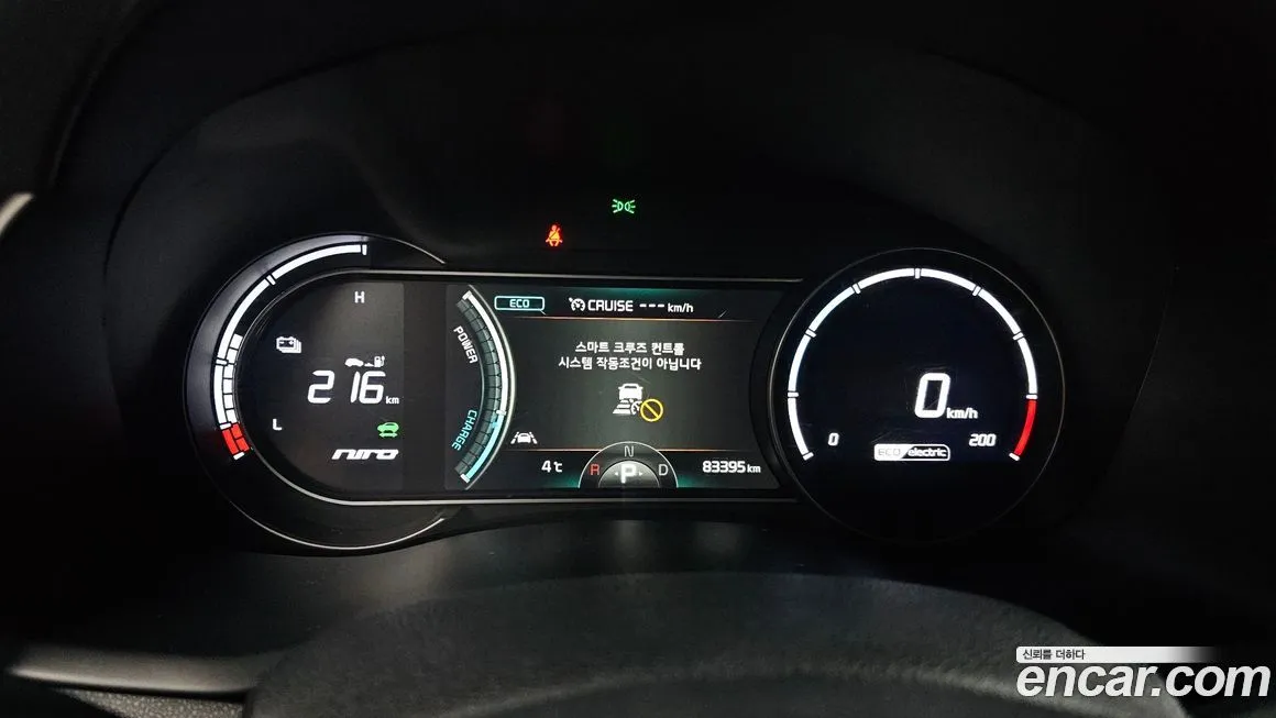Kia Niro 2021 из KR, фото 8