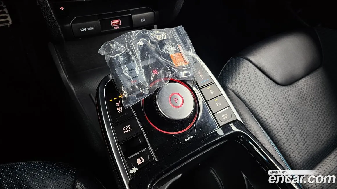 Kia Niro 2021 из KR, фото 9