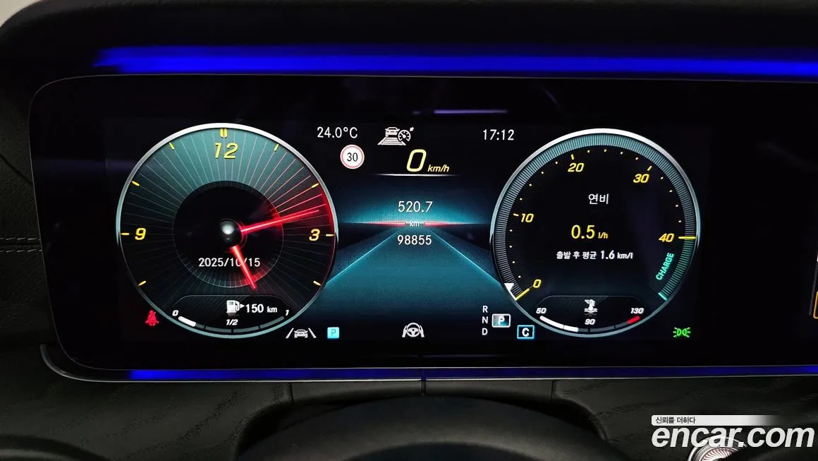 Mercedes-Benz E-Class 2021 из KR, фото 8