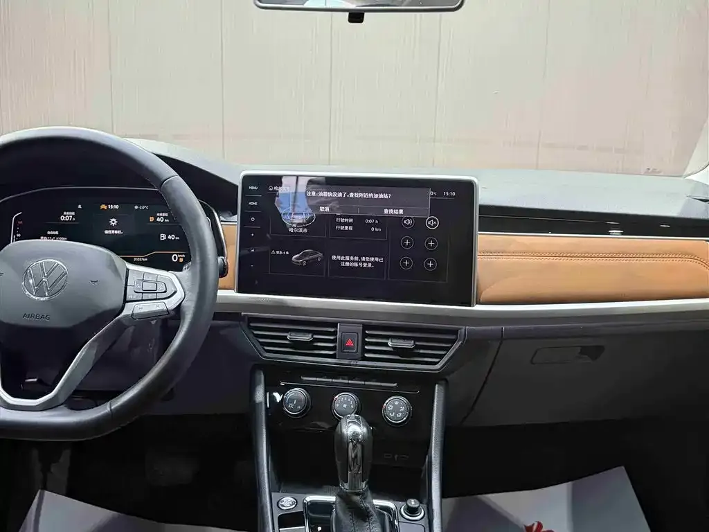 Volkswagen Bora 2023 из CN, фото 8