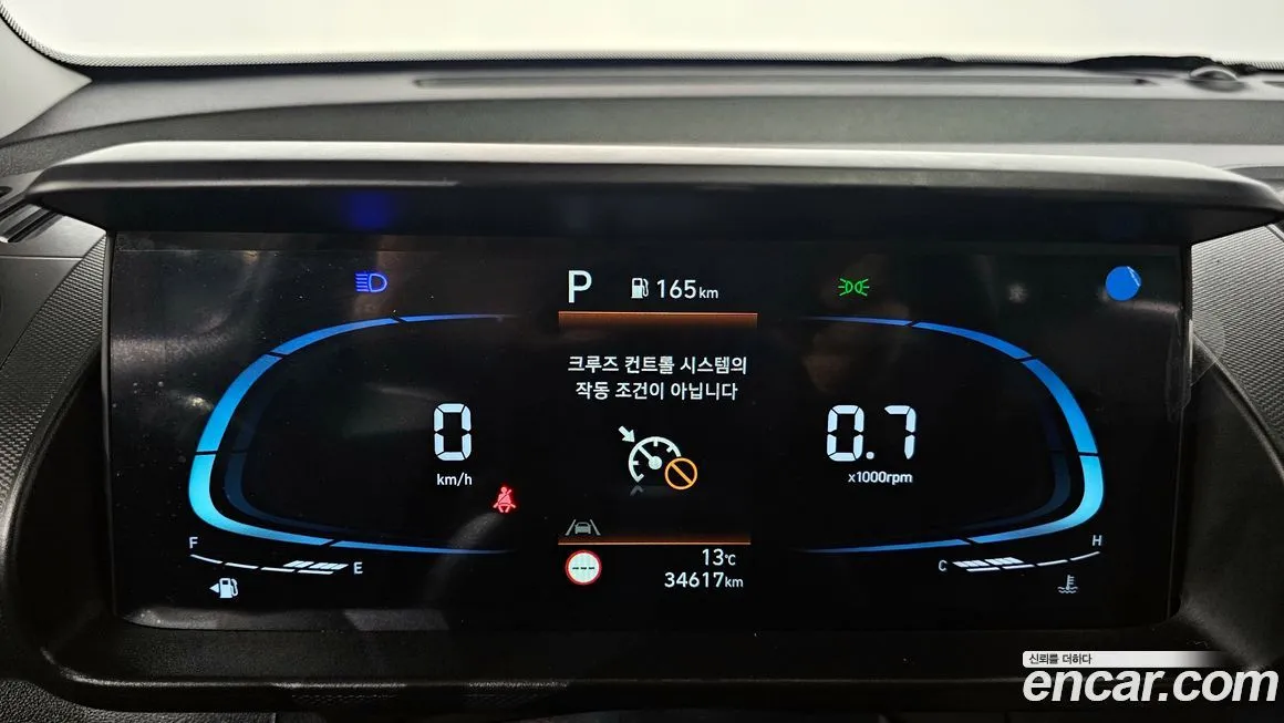 Hyundai Casper — фото 8