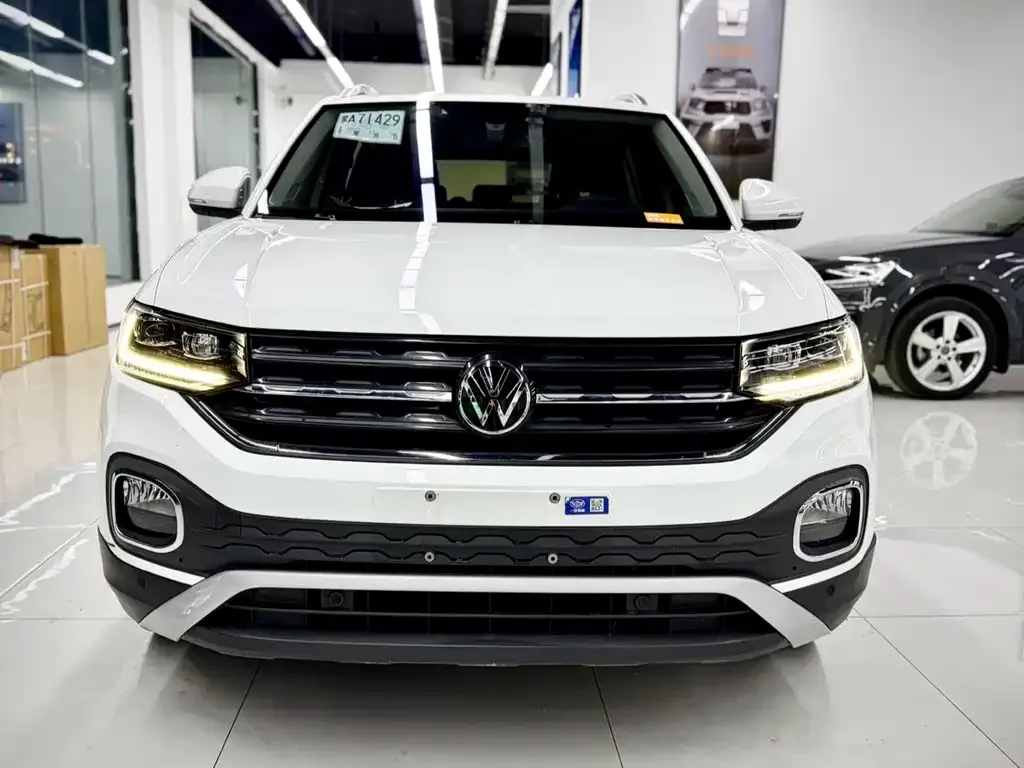 Volkswagen Tacqua 2022 из CN, фото 2