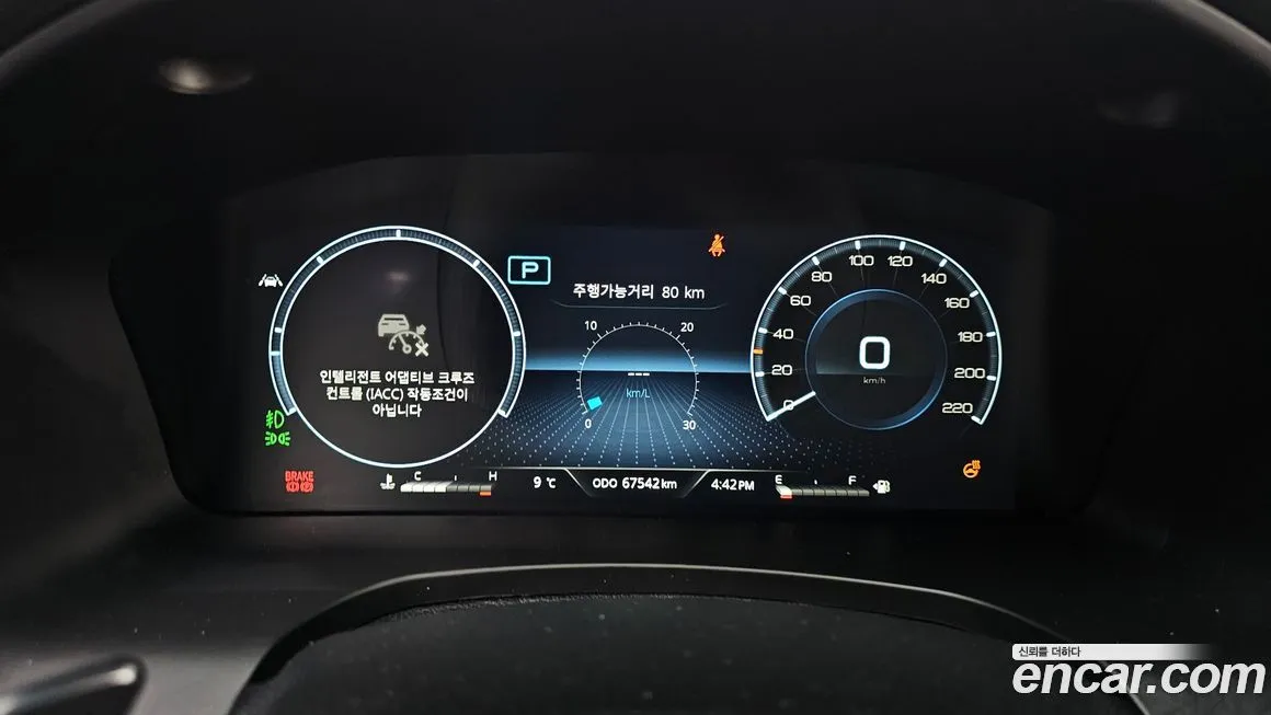 KG Mobility (Ssangyong) Rexton — фото 8