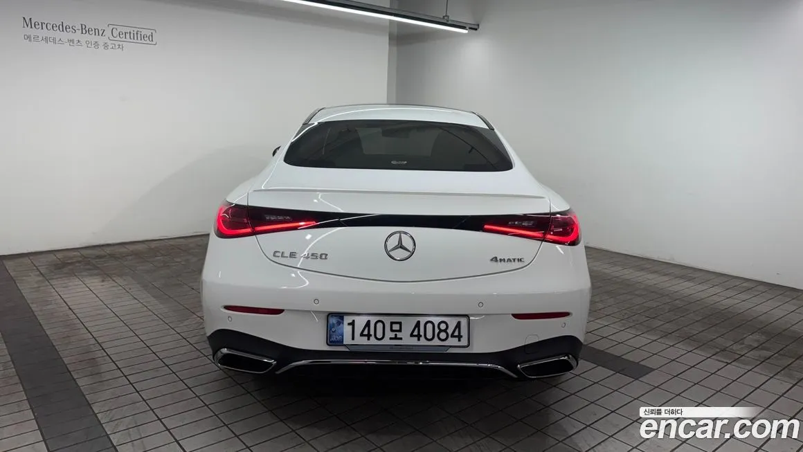 Mercedes-Benz CLE-Class 2024 из KR, фото 4
