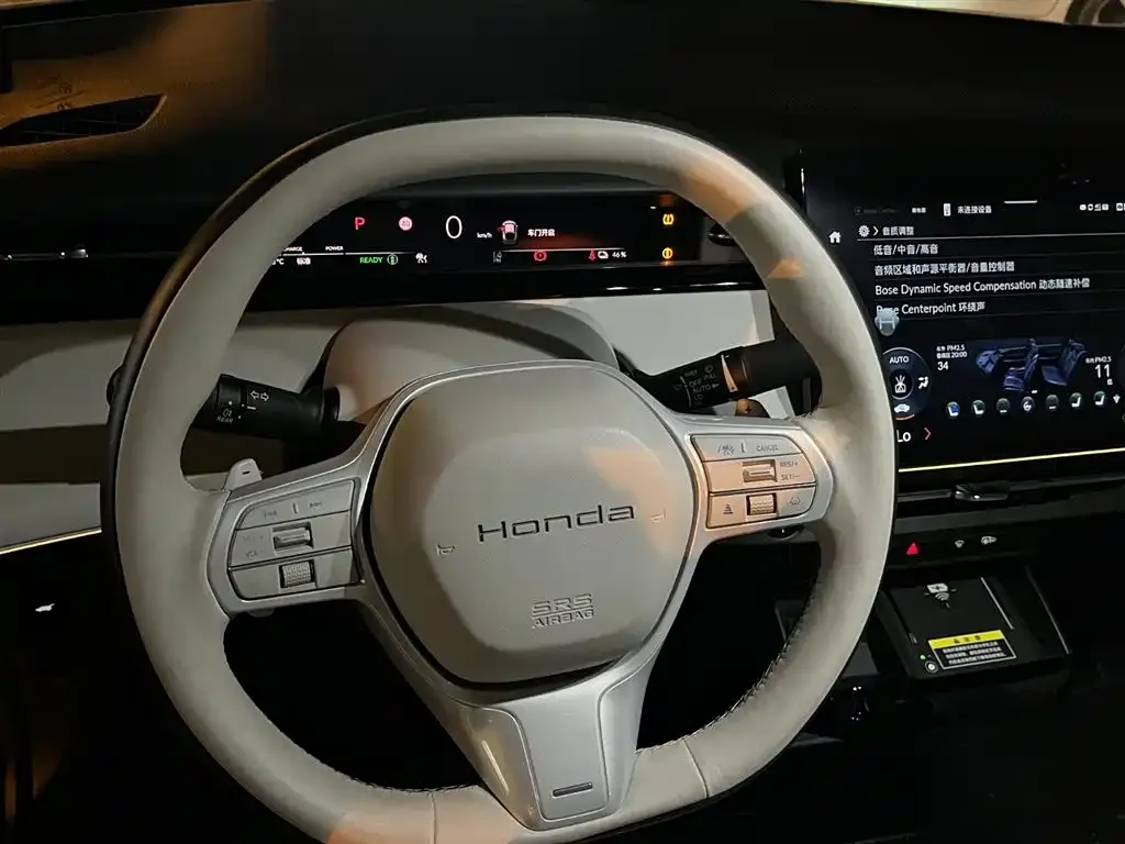 Honda Lieguan e:NS2 2024 из CN, фото 7