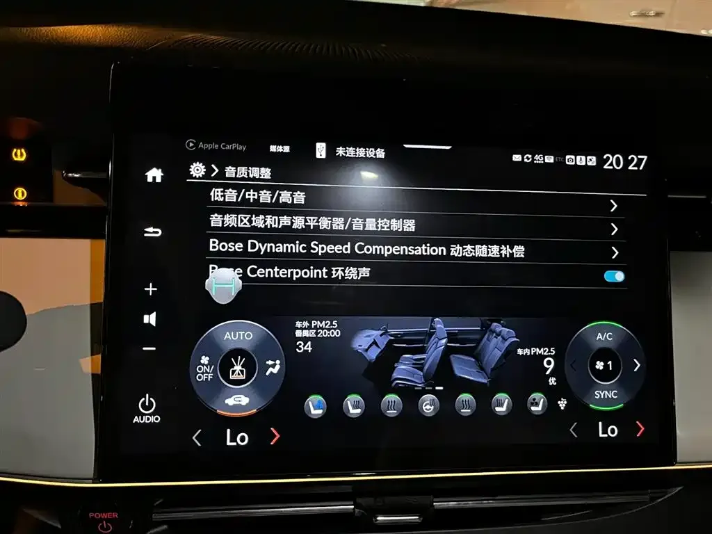 Honda Lieguan e:NS2 2024 из CN, фото 8