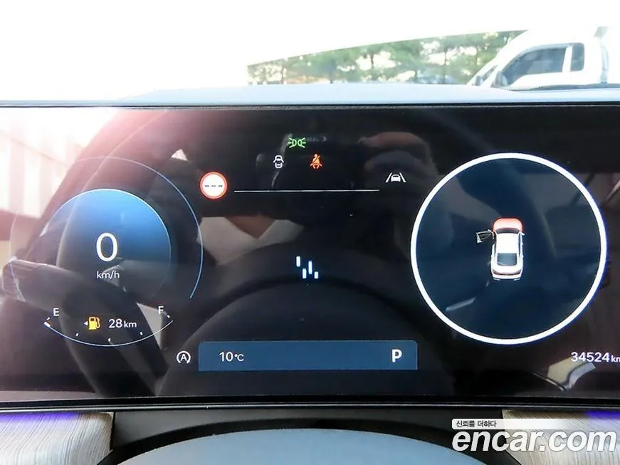 Hyundai Sonata 2024 из KR, фото 9