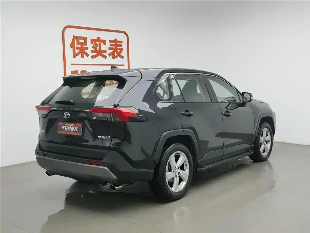 Toyota RAV4 2021 из CN, фото 2