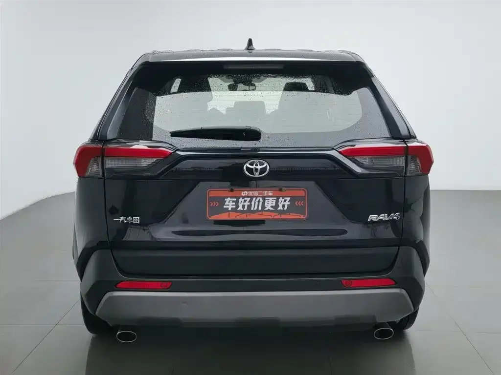 Toyota RAV4 2021 из CN, фото 4