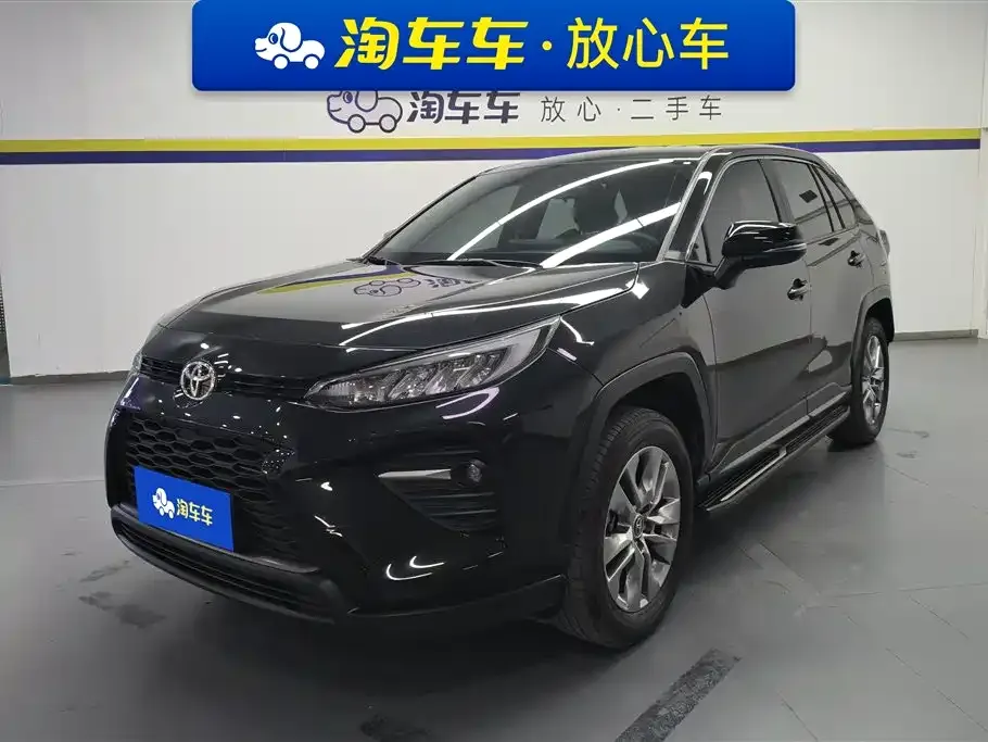 Toyota Wildlander 2023 из CN, фото 1