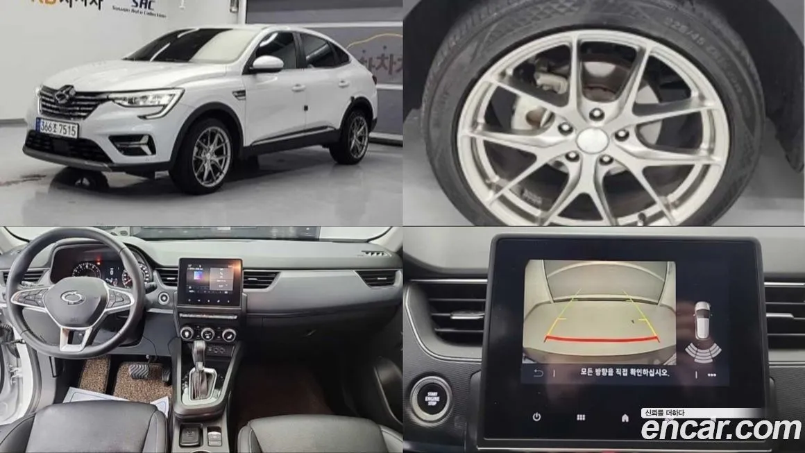 Renault Korea (Samsung) XM3 2022 из KR, фото 1