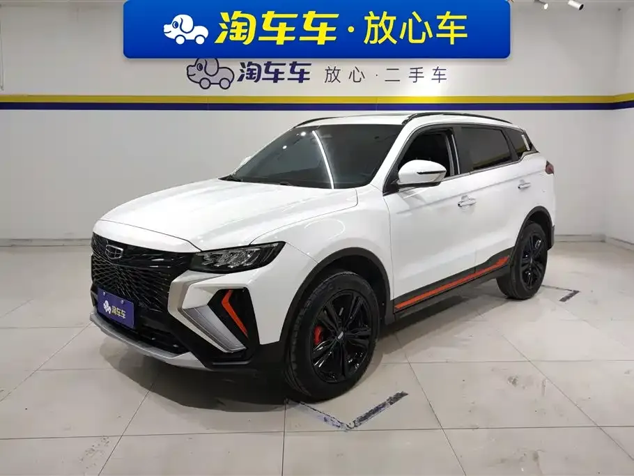 Geely Boyue 2022 из CN, фото 1