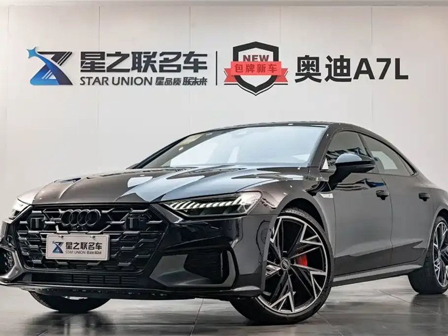 Audi A7L — фото 1
