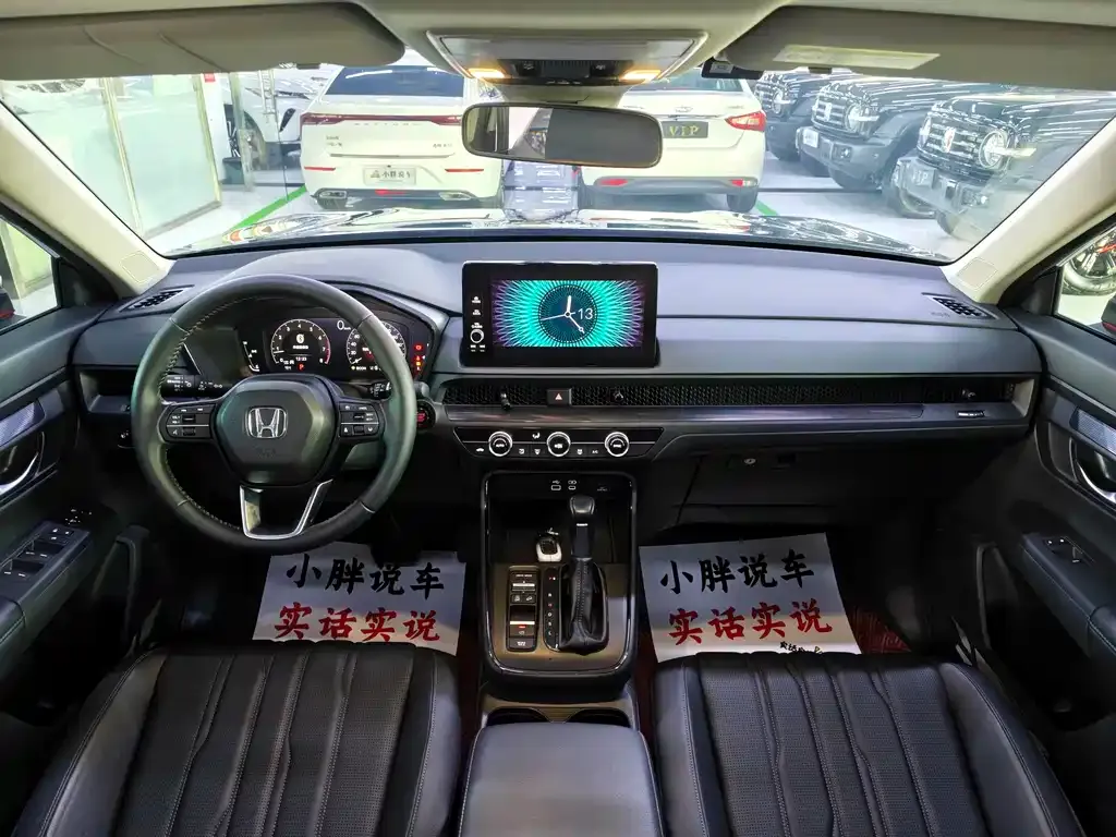 Honda Breeze — фото 8
