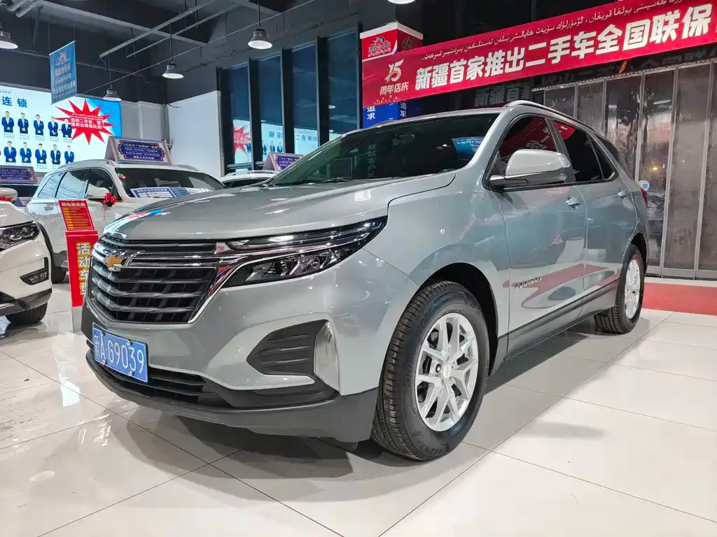 Chevrolet Equinox — фото 1