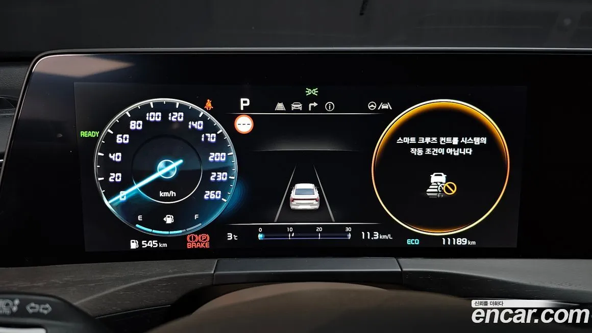 Kia K8 2023 из KR, фото 8