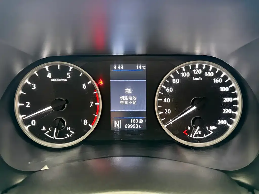 Nissan Sylphy 2021 из CN, фото 10