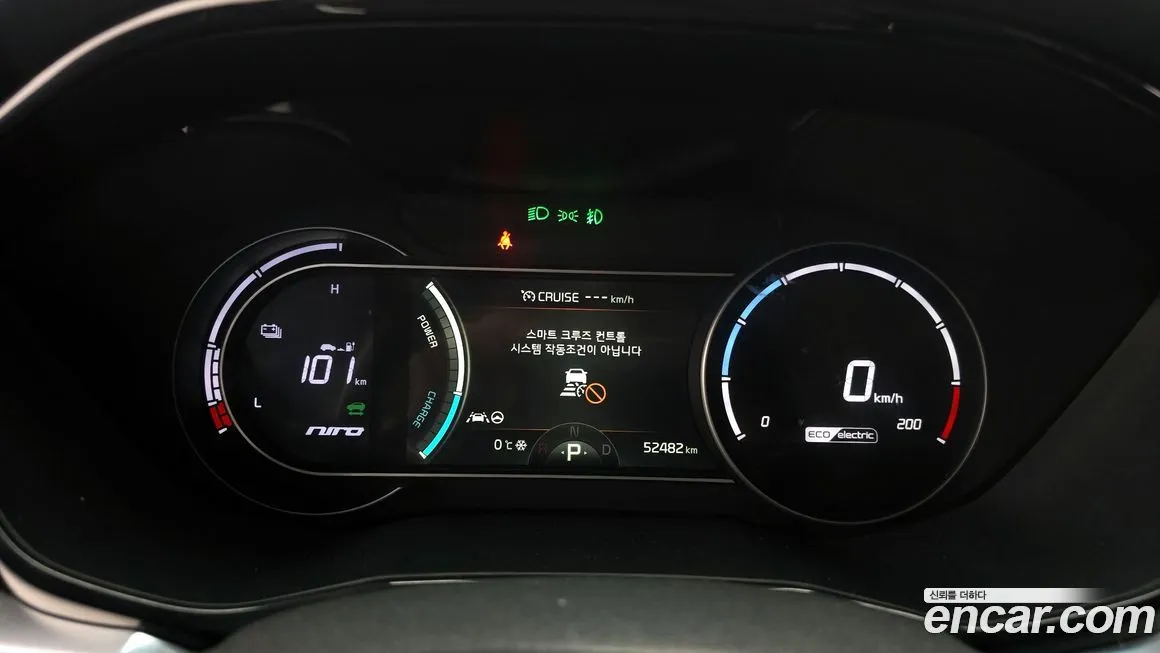 Kia Niro 2022 из KR, фото 8