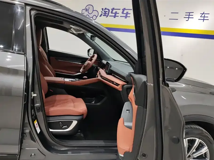 Changan CS75PLUS 2024 из CN, фото 8