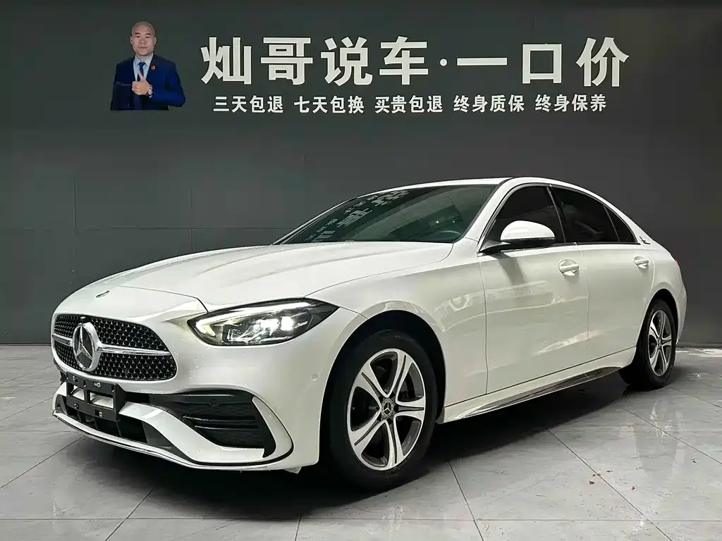 Mercedes-Benz C-Class 2022 из CN, фото 1