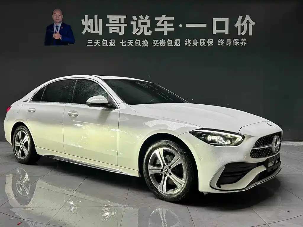 Mercedes-Benz C-Class 2022 из CN, фото 3