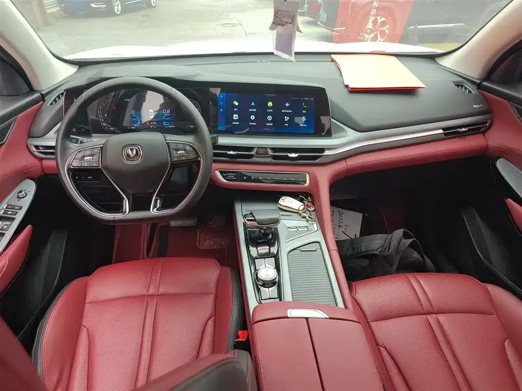 Changan CS75PLUS — фото 10