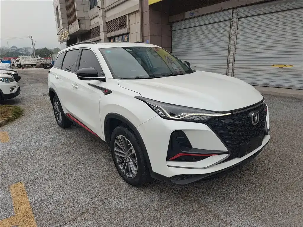 Changan CS75PLUS — фото 4