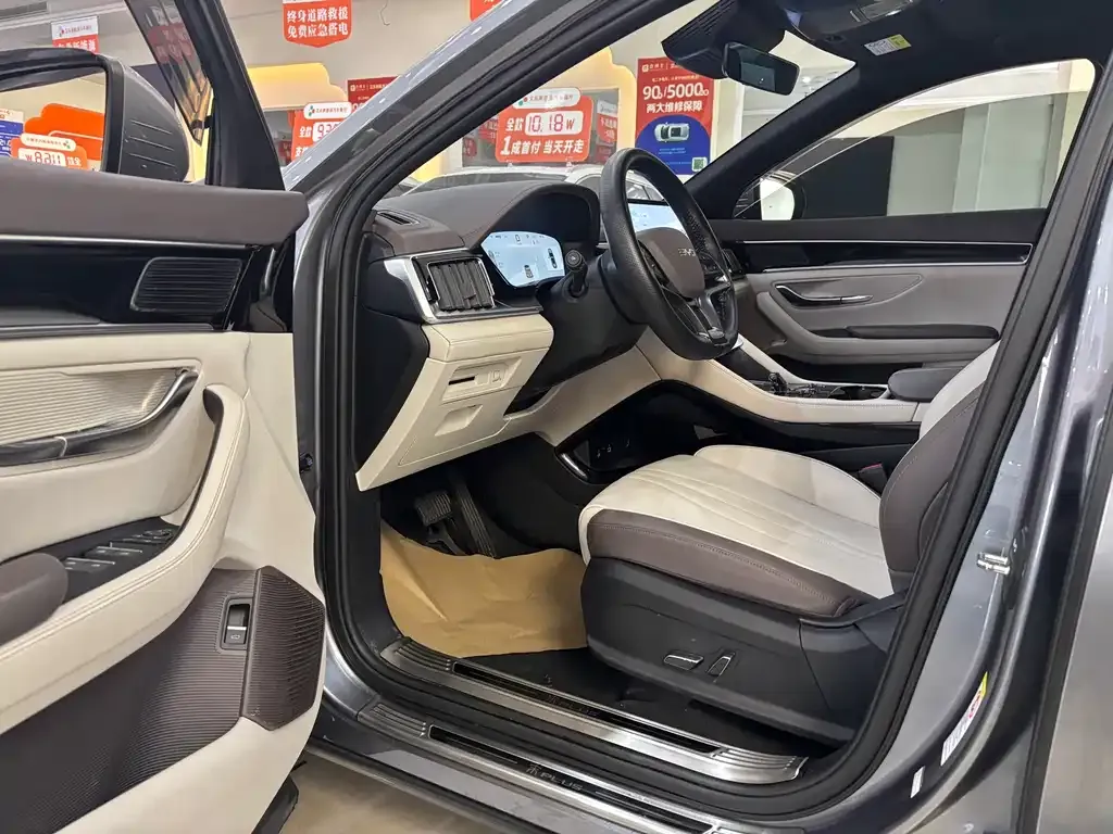 BYD PLUS New Energy — фото 10