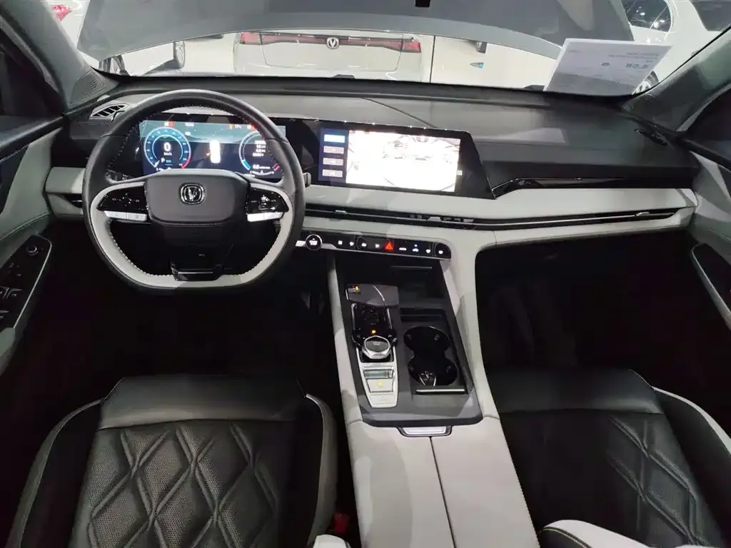 Changan CS75PLUS — фото 10