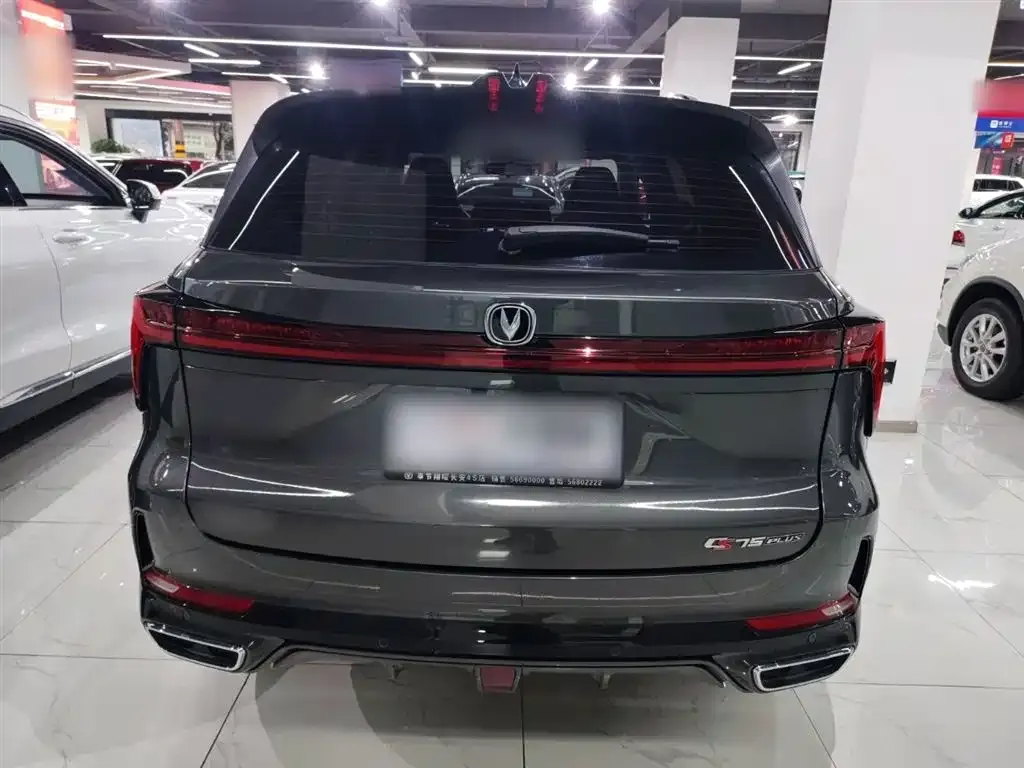 Changan CS75PLUS — фото 6