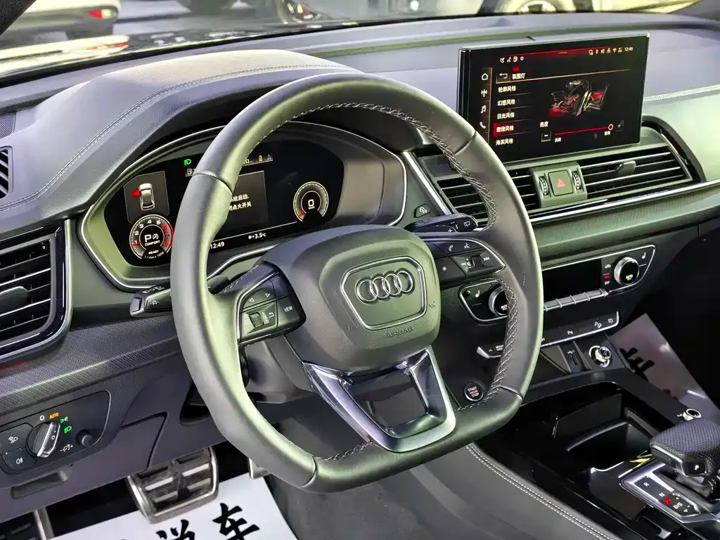 Audi Q5L 2025 из CN, фото 10
