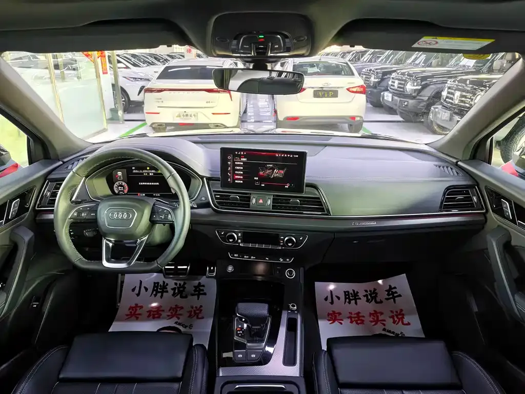 Audi Q5L 2025 из CN, фото 8