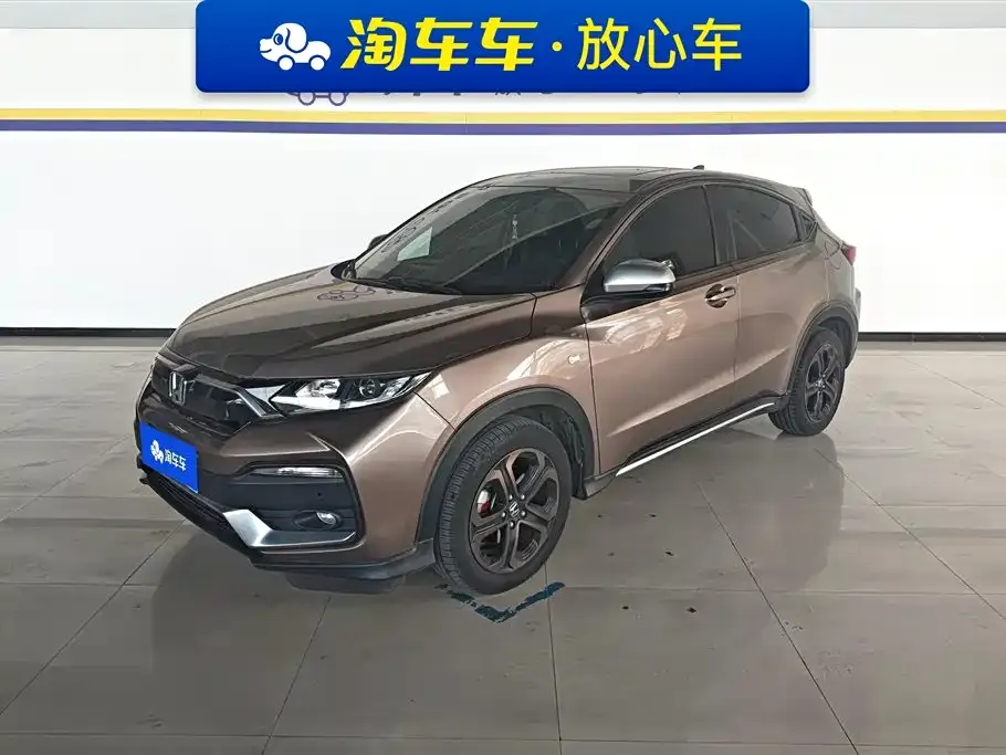 Honda XR-V — фото 1