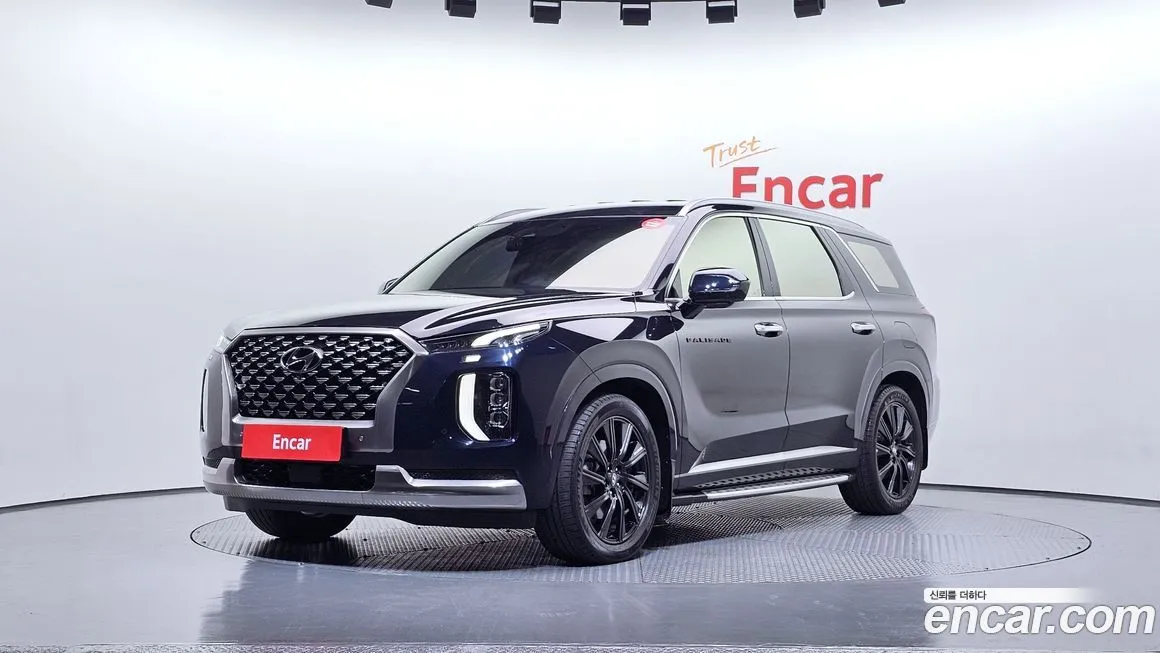 Hyundai Palisade 2022 из KR, фото 1