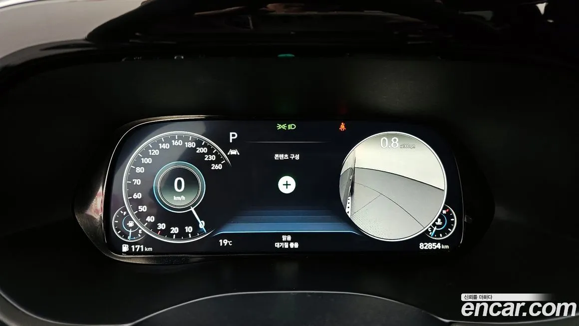 Hyundai Palisade 2022 из KR, фото 8