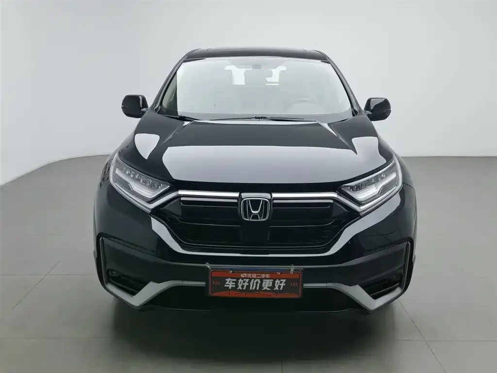 Honda CR-V 2022 из CN, фото 3