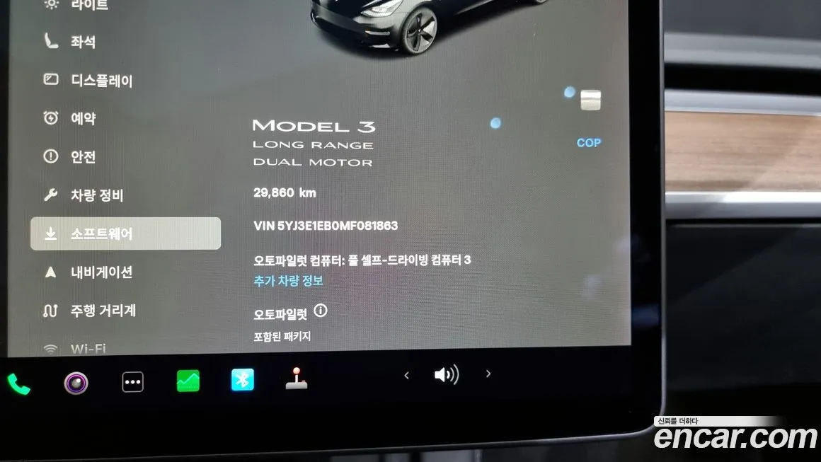 Tesla Model 3 2021 из KR, фото 8