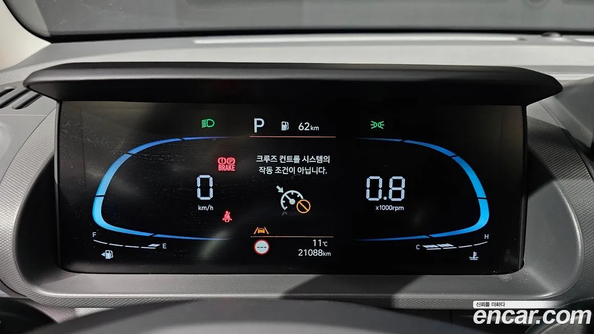 Hyundai Casper — фото 8
