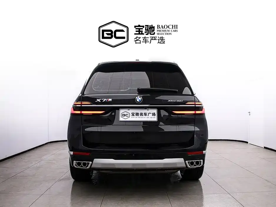BMW X7 2025 из CN, фото 4